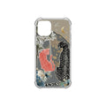 K8-CASE UV
