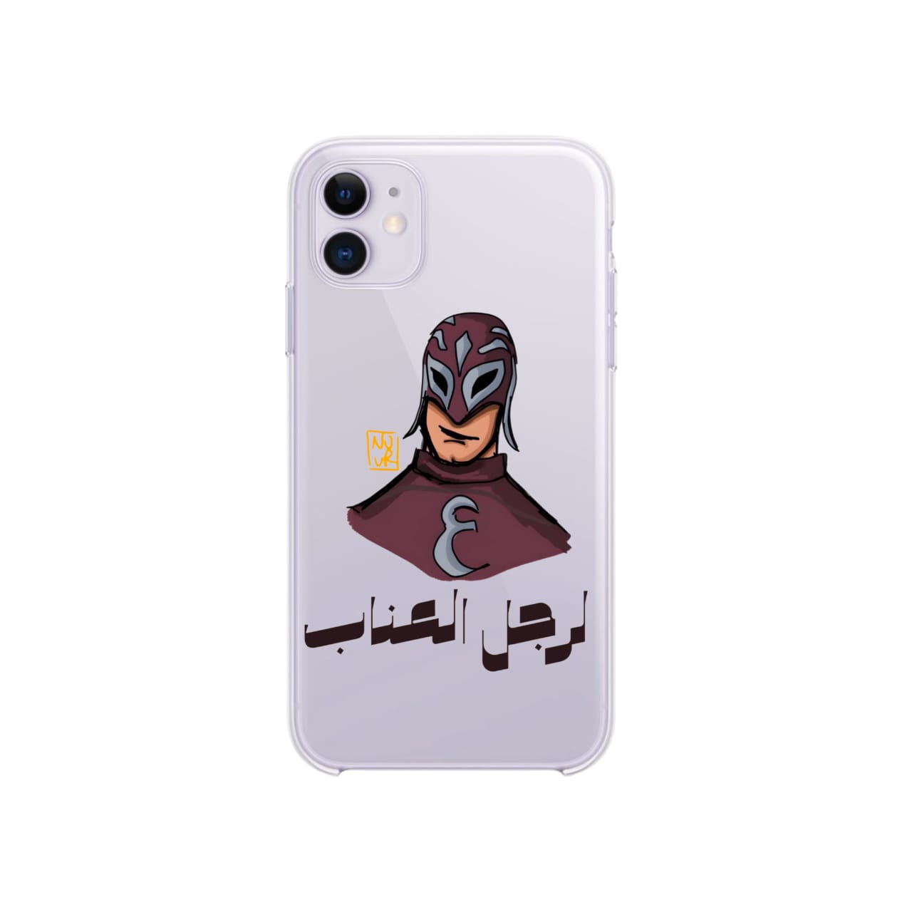 The man of the jujube -CASE UV