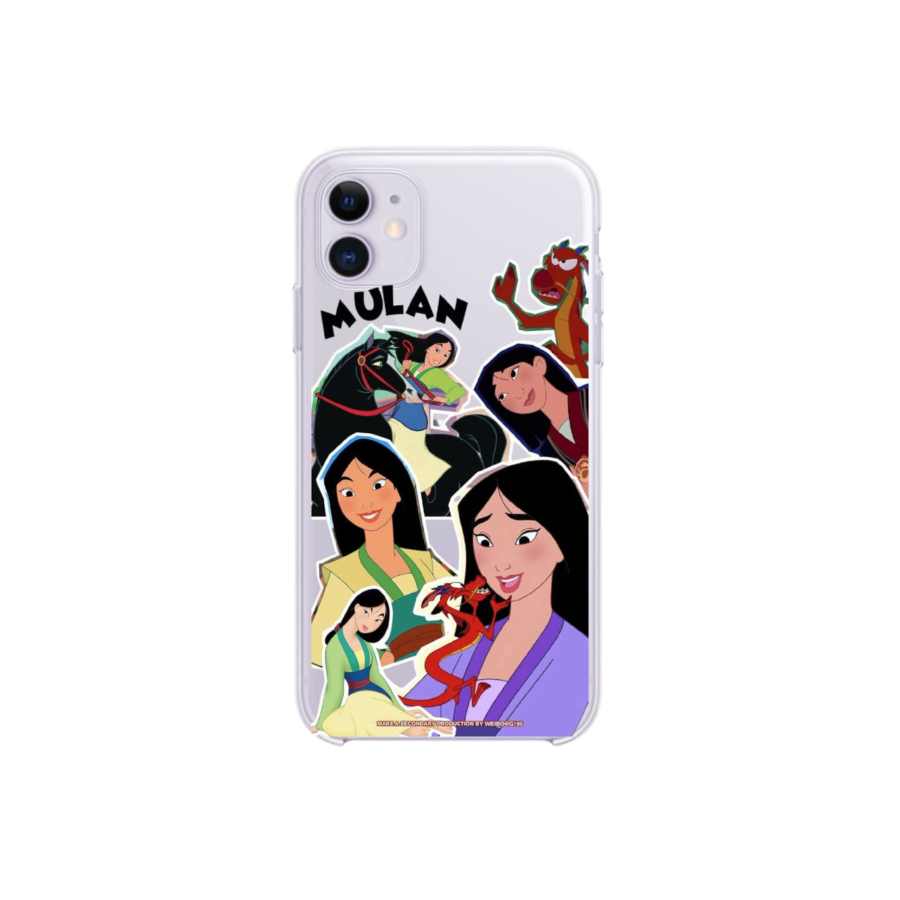 MULAN-CASE UV