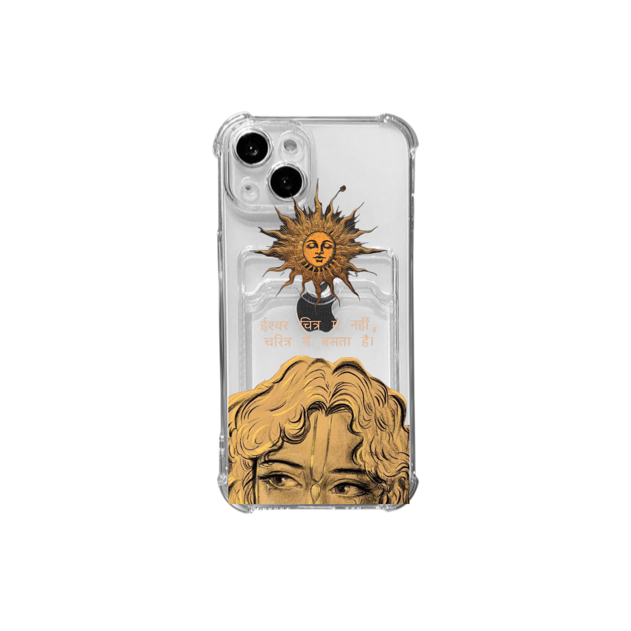 CASE POCKET UV
