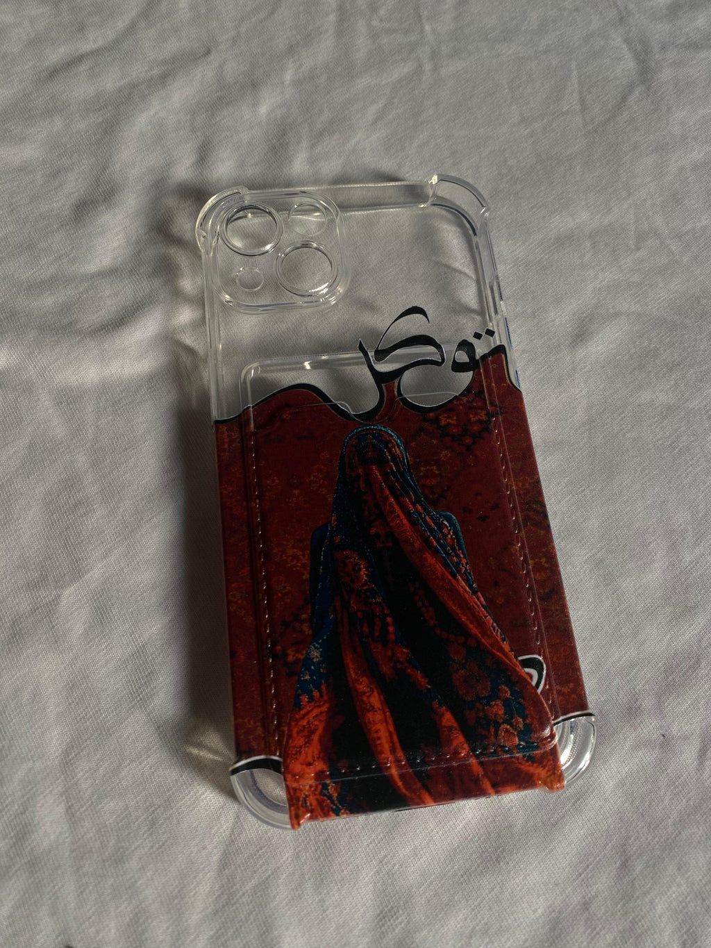 IRAN _ CASE  POCKET UV