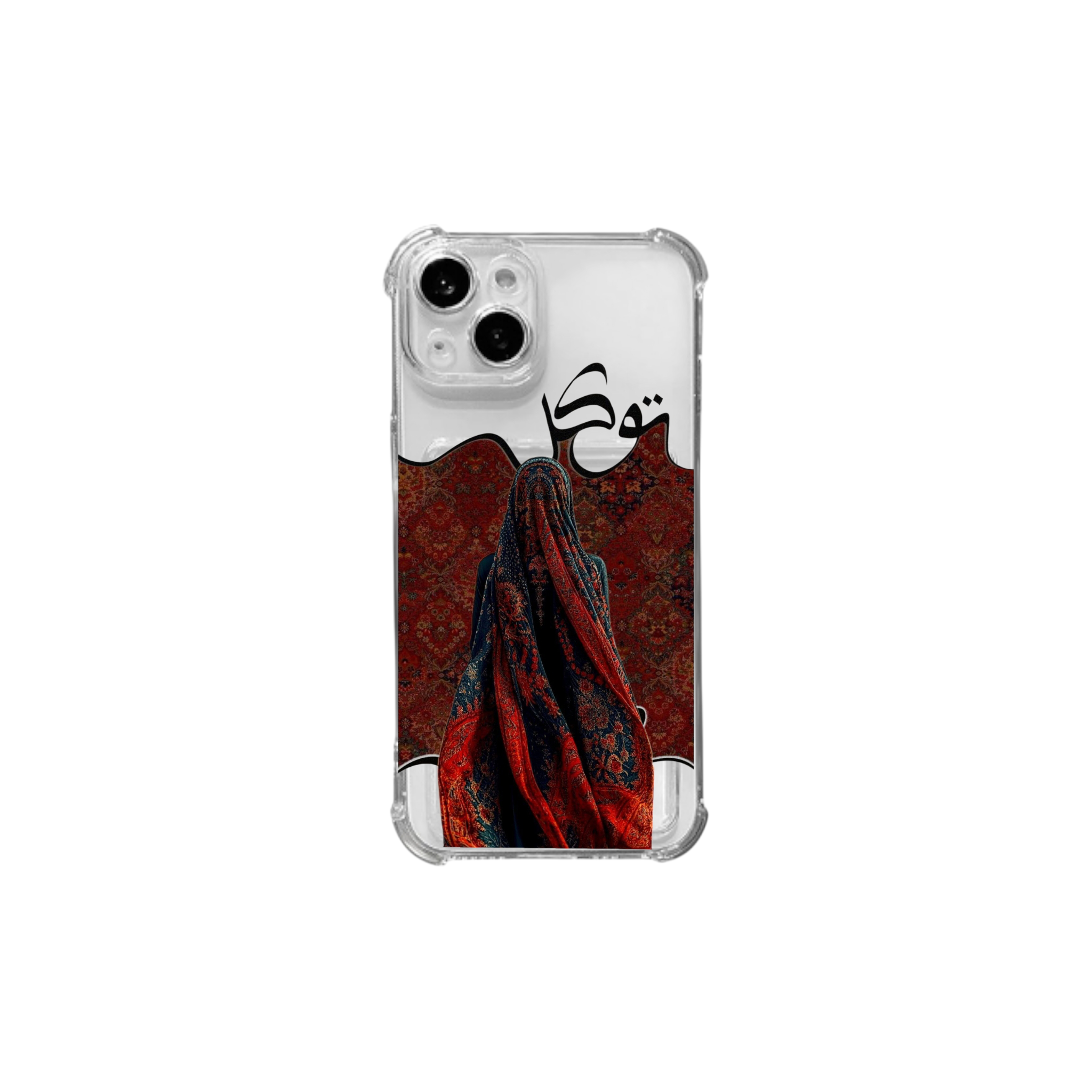 IRAN _ CASE  POCKET UV